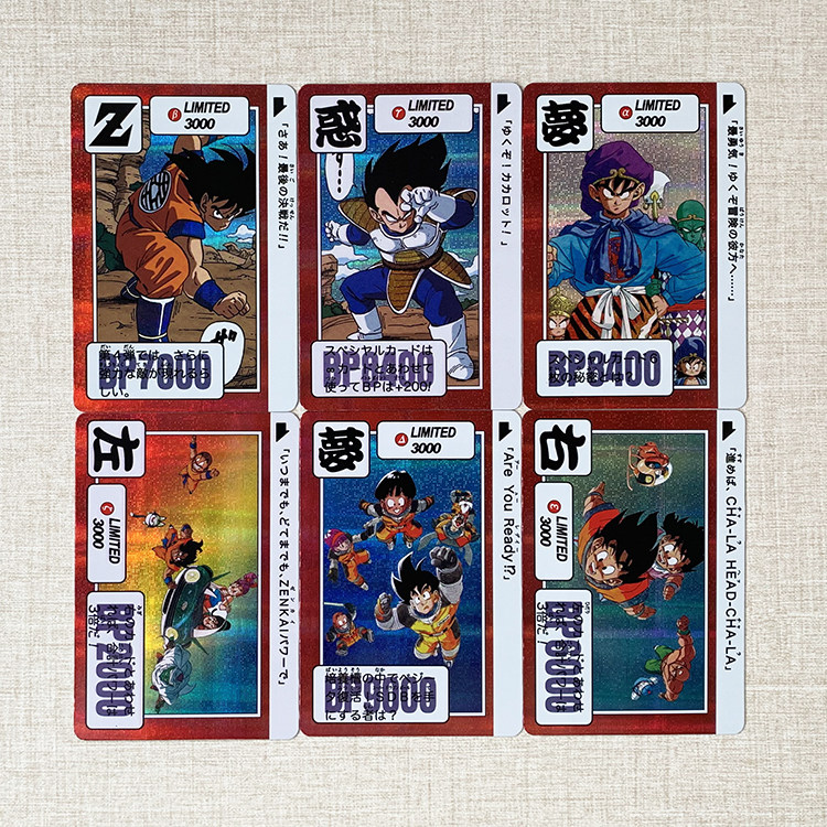 Dragon Ball Édition Limitée 30 - Photography Lighting Grid avis et prix