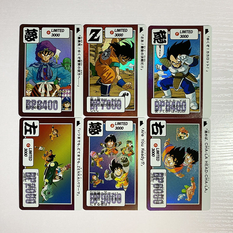 Dragon Ball Édition Limitée 30 - Photography Lighting Grid avis et prix