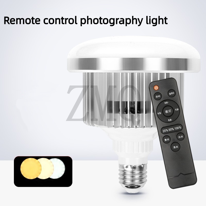 E27 85W 155W lampe 3200K-5500K - Photography Lighting Spotlight avis et prix